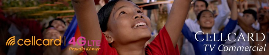 Cellcard-banniere